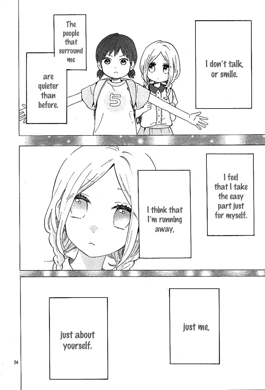 Hibi Chouchou Chapter 73 25